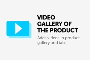 Видео галерея товара - модуль для CS-Cart и Multi-Vendor