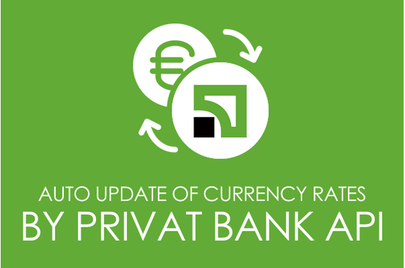 CS-Cart Currencies rates sync by Privatbank API