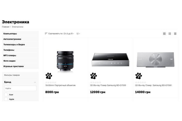 CS-Cart рассрочки от monobank - экспорт - стикер в списке товаров
