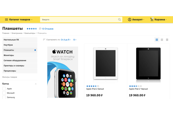 CS-Cart модуль - SEO для отзывов - страница категории с активированной функцией SEO для отзывов