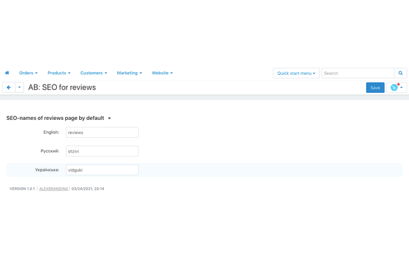 CS-Cart add-on - SEO for reviews - add-on settings