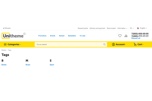 CS-Cart seo for tags pages addon - tags list page on the frontend